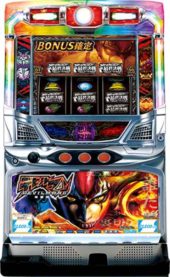 ユニバーサル系』5号機全機種一覧(ユニバーサル・アルゼ ユニバーサル系』5号機全機種一覧(ユニバーサル・アルゼ