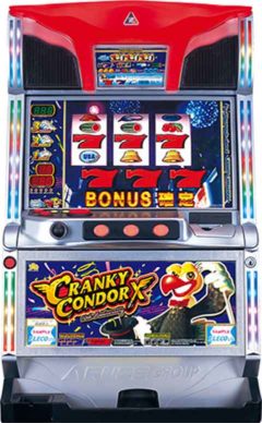 ユニバーサル系』5号機全機種一覧（ユニバーサル・アルゼ