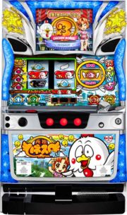 元祖ハネスロ再び筐体