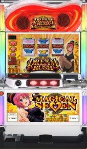 トリビー』5号機全機種一覧│5号機クロニクル