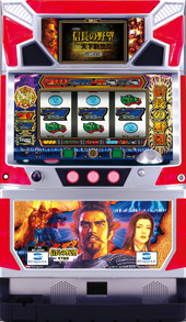 IGTジャパン』5号機全機種一覧│5号機クロニクル IGTジャパン』5号機全機種一覧│5号機クロニクル