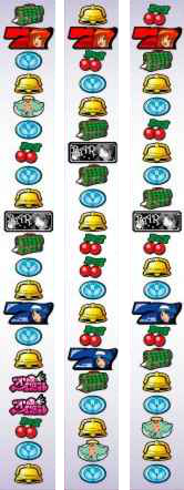 トリビー』5号機全機種一覧│5号機クロニクル