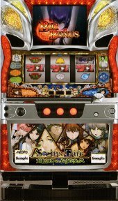 想定科学パチスロ STEINS;GATE～廻転世界のインダクタンス～筐体