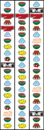 美らん娘-30リール配列