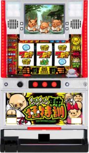 ジャンジャン年中猛特訓筐体