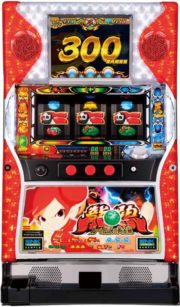 ドラゴンギャル～ルーと伝説の黄金龍～筐体