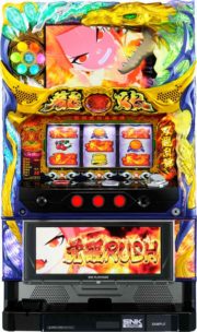 ドラゴンギャル～双龍の闘い～筐体