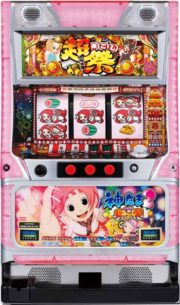 神たま2 ～あっぱれ超みこし祭～筐体