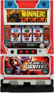 ザ・キング・オブ・ファイターズ2筐体