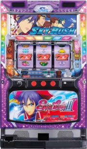スカイラブ3筐体