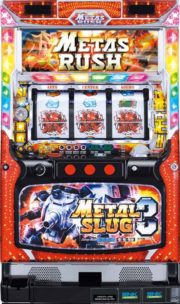 SNK PLAYMORE パチスロ プレミアム サウンド コレクション
