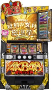 京楽産業＆オッケー.』5号機全機種一覧 | 5号機クロニクル