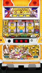 VIP ～いただきプロジェクト～筐体