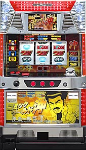 コミックワールド沖筐体