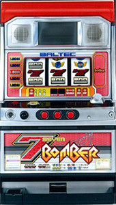 セブンボンバーA筐体