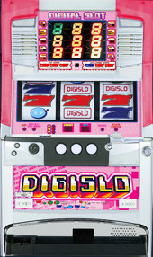 5号機 プレミアムビンゴ 実機 ジャンク D-light P攻殻機動隊SAC_2045 199LTver. 中古パチンコ実機 [枠名