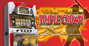 『清龍ゲームジャパン』5号機全機種一覧