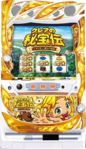 大都技研』5号機全機種一覧│5号機クロニクル 大都技研』5号機全機種一覧│5号機クロニクル