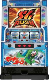 山佐』5号機全機種一覧│5号機クロニクル 山佐』5号機全機種一覧│5号機クロニクル