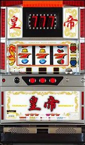 遊人』5号機全機種一覧│5号機クロニクル
