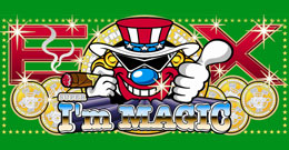 『パラジェーピー』5号機全機種一覧