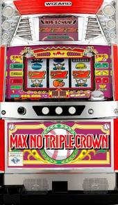 ウィザード』5号機全機種一覧│5号機クロニクル