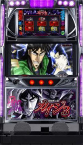 ロデオ』5号機全機種一覧│5号機クロニクル