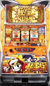 大都技研』5号機全機種一覧│5号機クロニクル