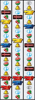 ビスティ（Bisty）』5号機全機種一覧│5号機クロニクル