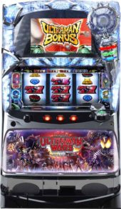 ウルトラマンウォーズ筐体