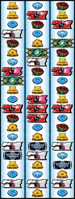 ビスティ（Bisty）』5号機全機種一覧│5号機クロニクル