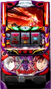 ヱヴァンゲリヲン・魂を繋ぐもの筐体