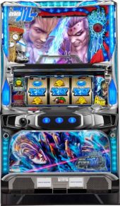 パチスロサイバーブルー筐体