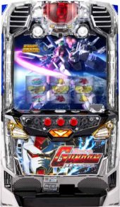 パチスロ 機動戦士ガンダム 覚醒‐Chained battle‐筐体