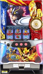 パチスロ聖闘士星矢 海皇覚醒筐体
