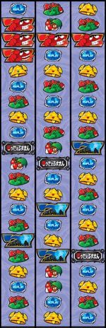 パチスロ 笑ゥせぇるすまん2リール配列