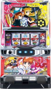 パチスロ 魔法少女リリカルなのは筐体