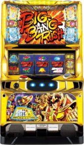パチスロ聖闘士星矢 黄金激闘編筐体