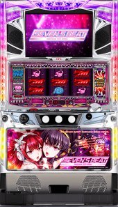 セブンスビート 筐体画像