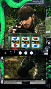 パチスロ メタルギア ソリッド スネークイーター