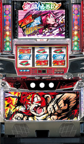 激闘!西遊記 筐体画像