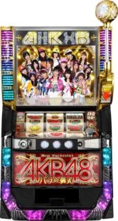 ぱちスロAKB48 バラの儀式 筐体画像