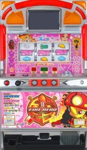 ファイアーヒーローII 筐体画像