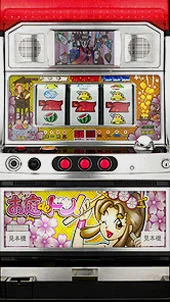 お庭deドン! 筐体画像