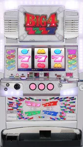 ビッグフォーU 25Φ/30Φ 筐体画像