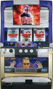 ミスターマリック3 筐体画像