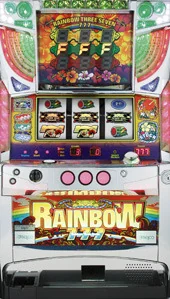 レインボースリーセブンS1-30 筐体画像