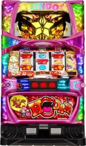 スーパービンゴリバース 筐体画像