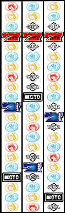 GTO リール配列