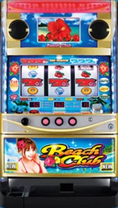 ビーチクラブ 筐体画像